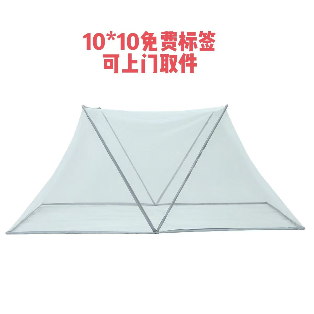 0501da4f-8671-4a13-a779-65299cc994ac