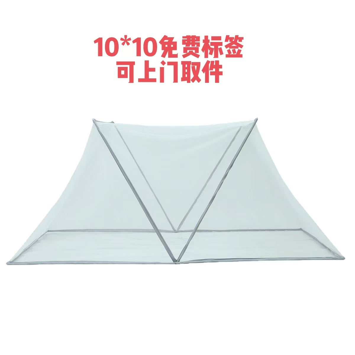 0501da4f-8671-4a13-a779-65299cc994ac