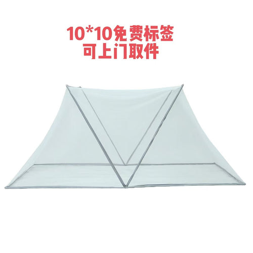 0501da4f-8671-4a13-a779-65299cc994ac