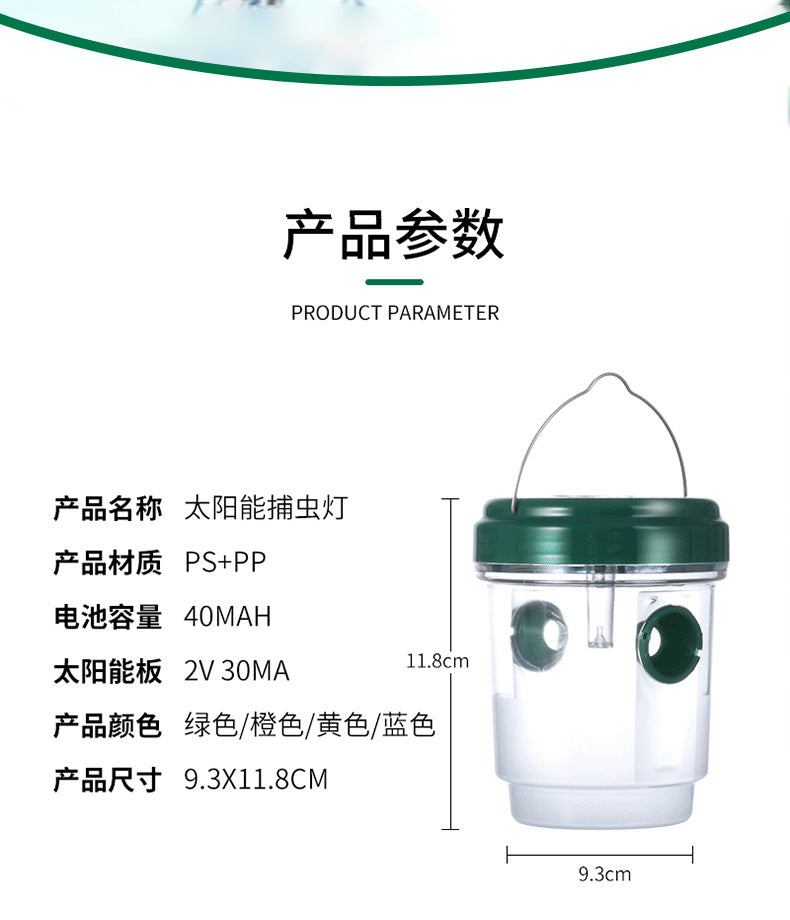 e25f6540-b9c5-459c-8e1a-cf9b6da49c40