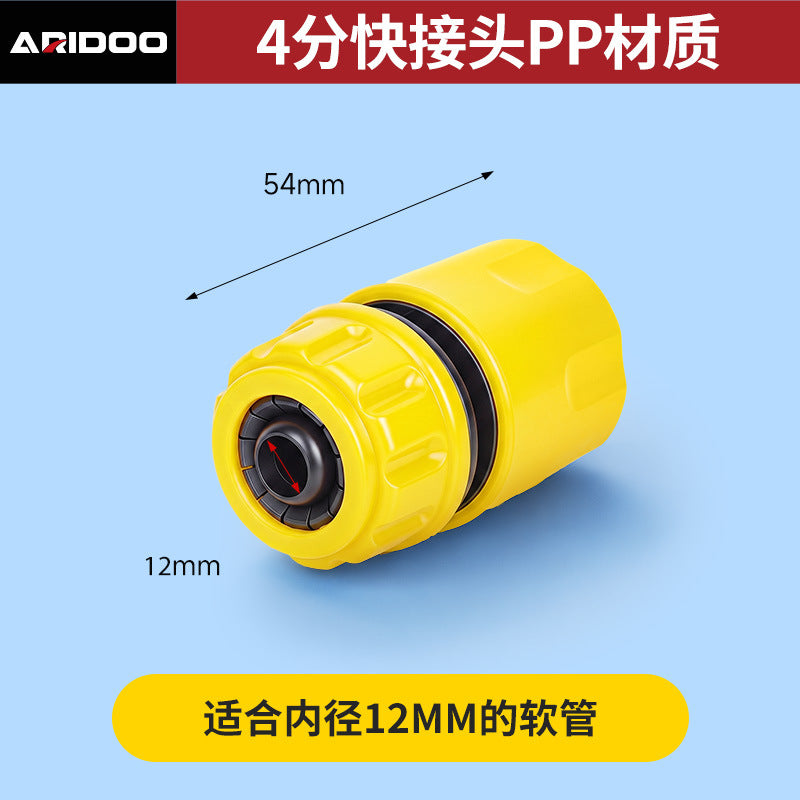8869225b-74ac-4d27-bdcb-3077efd665ce