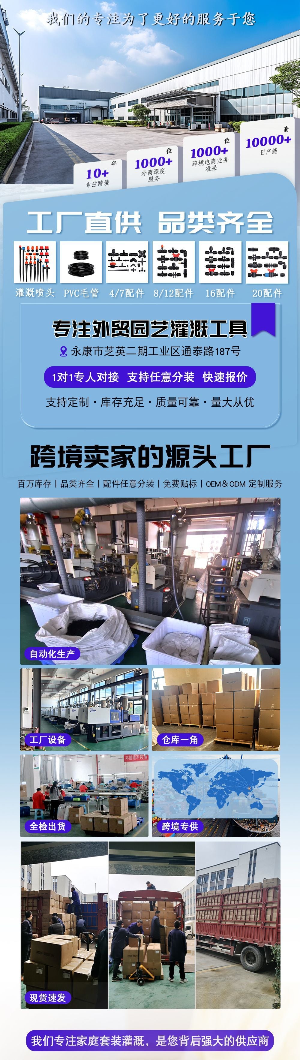 7c62736e-36a3-41de-8bdb-60916c1849a1