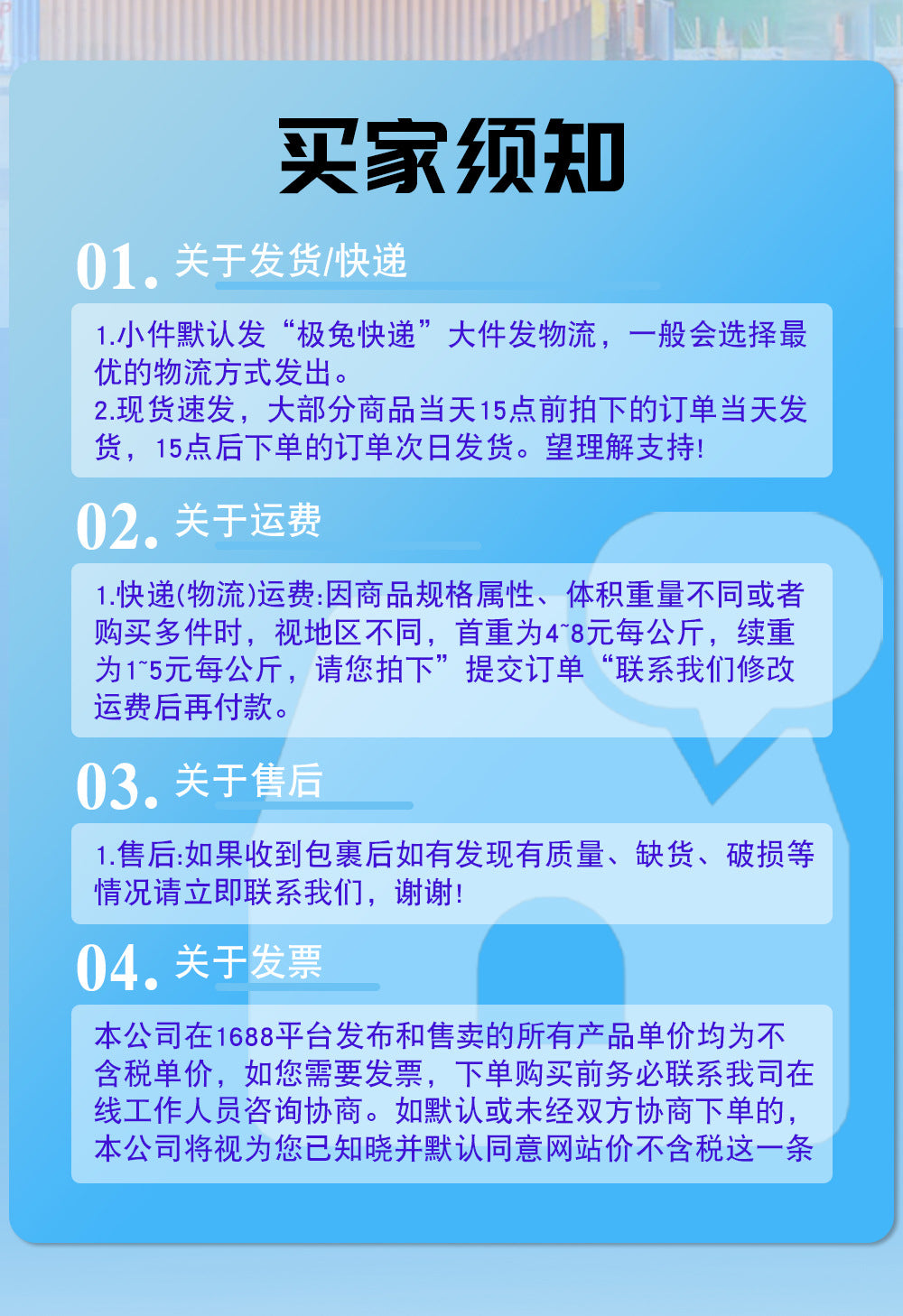 0f37d96f-63a2-416f-9aef-790dbb1dc166