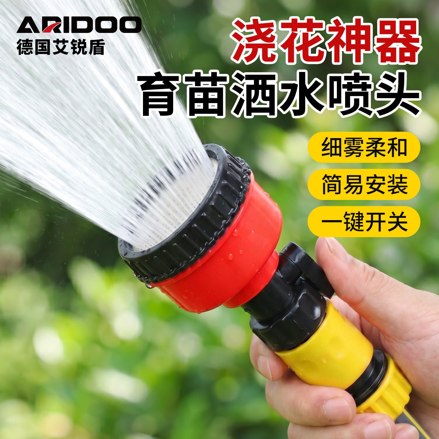 2f5e5758-5e9b-4f4e-ada3-a286e1b76f48