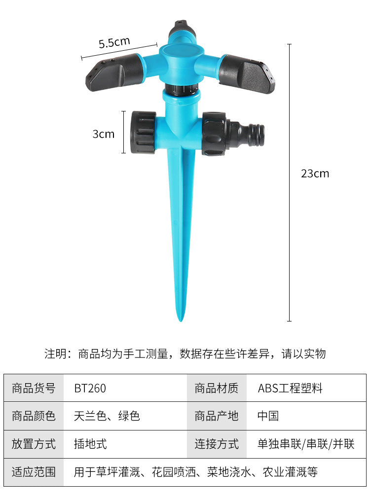 d8c58b95-41b4-474d-9c2b-dd5d3a230e0d