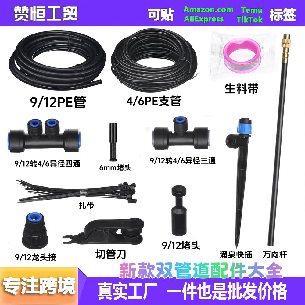 cbf97cb1-33aa-4212-b5d7-301333ec5255