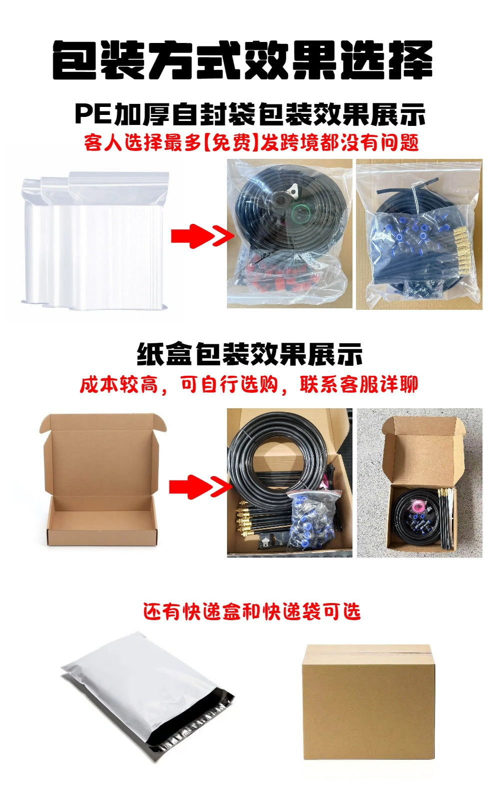 5f5e077d-6a28-4576-b380-3b3db5d8213a